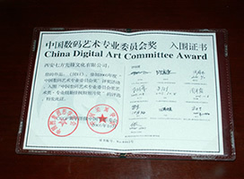 西安勞倫動漫設計公司 以創意為核心，打造數字藝術設計新標桿