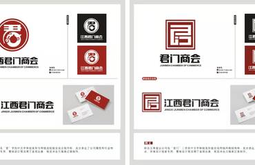 專業(yè)設(shè)計(jì)公司 從手提袋、畫冊(cè)到軟件開發(fā)的全方位創(chuàng)意解決方案