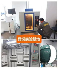 頭條丨專業品質悅享生活 第五屆嘉興吊頂展品悅電器誠邀您前來 專業設計服務